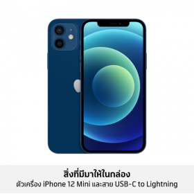 สั่งซื้อ iPhone 14 Pro และ iPhone 14 ด้วยโปรโมชันราคาพิเศษที่ dtac ...