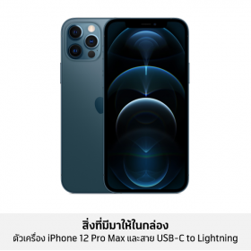 iPhone 11 (64GB) - landingpage_7