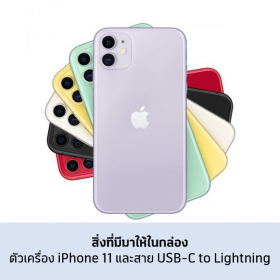 iPhone 11 (128GB) - bestdeal_8
